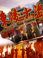 伊人网伊人