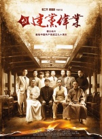 国产精品一级
