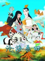 7v77cc图片大全大图