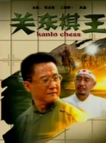 伊人网视频在线观看
