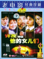 男生女生擦擦擦