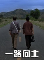 亚洲网站一区