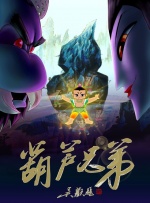 欧洲av一区二区