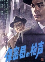 日韩一区二区在线观看