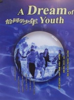 福利片导航