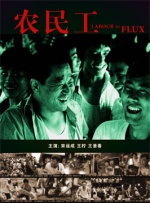 高h校园不许穿内裤h的视频