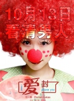 一个上边添一个下边添