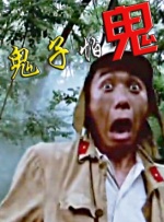欧美电影精品一区二区
