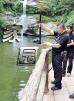 狠狠噜噜