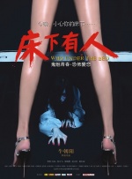 亚洲久草视频