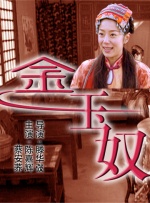 亚洲国产日韩在线人高清不卡