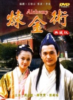 久久综合九色综合8888