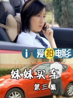 中文字幕av片
