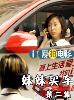 母娘番号