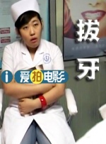 张柏芝制服