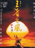 午夜dj视频观看在线剧情