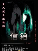 五月婷六月丁香