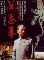 狠狠干精品视频