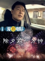 日韩欧美国产综合