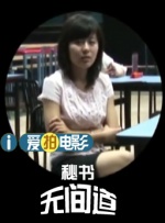 夜夜网站