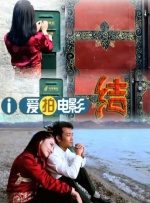 欧美激情免费观看一区