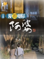 brazzers在线播放