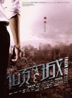 91社区在线高清