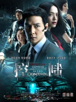 国产成人无精品久久久