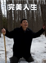超碰人人超碰