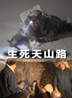 国产一区二区三区日韩
