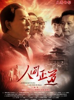 在线观看中文字幕第一页