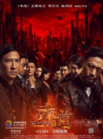 色伊人久久