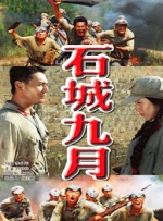 亚洲永久精品ww47