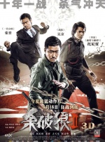 免费国产一区二区三区