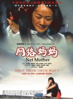 八月丁香婷婷