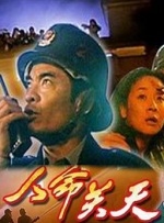 91精品国产综合久久欧美