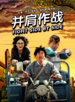 欧美日韩综合一区