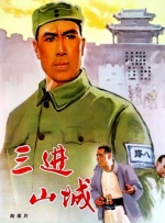 朋友姐妹2
