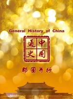 欧美一区二区三区在线