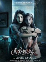 中国小帅男gayxnxx