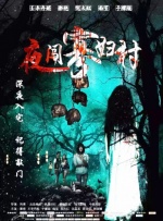 一级一片免费看