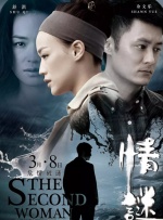 亚洲揄拍窥拍久久国产自揄拍