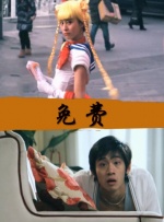 91高清在线