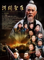 啪啪综合