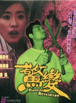 bt资源