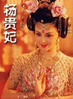 2023年法定节假日一览表(最新)