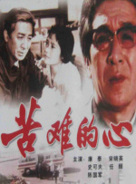 微星壁纸