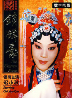 国产呦系列呦交