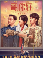 久久亚洲精品一区二区电影