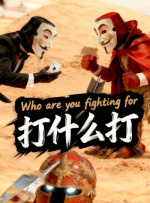 国产成人精品日本亚洲直接